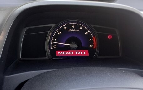 Honda Civic VIII, 2008 год, 645 000 рублей, 25 фотография