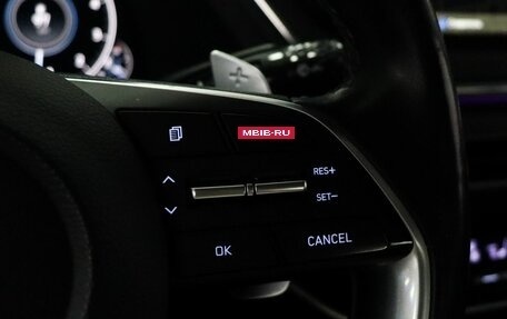 Hyundai Sonata VIII, 2021 год, 2 699 000 рублей, 15 фотография