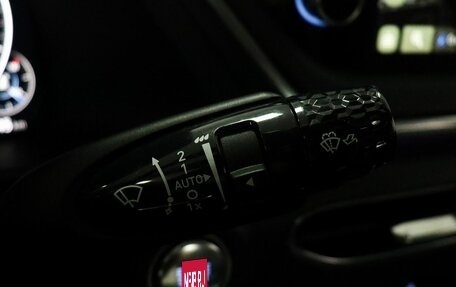 Hyundai Sonata VIII, 2021 год, 2 699 000 рублей, 16 фотография