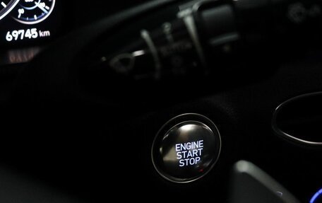 Hyundai Sonata VIII, 2021 год, 2 699 000 рублей, 17 фотография