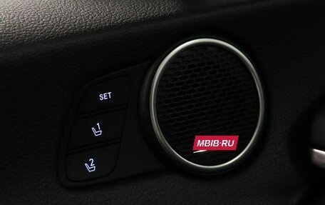 Hyundai Sonata VIII, 2021 год, 2 699 000 рублей, 19 фотография