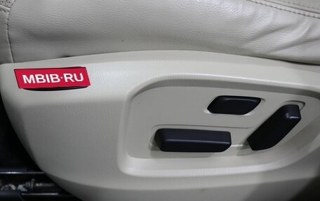 Mazda CX-9 II, 2018 год, 3 050 000 рублей, 12 фотография