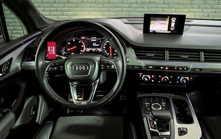 Audi Q7, 2016 год, 3 980 000 рублей, 19 фотография