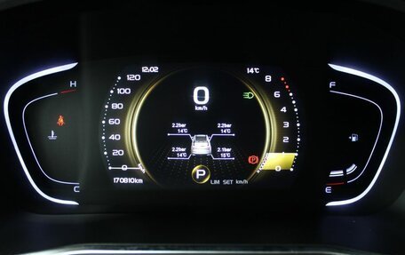 Geely Coolray I, 2020 год, 1 280 000 рублей, 14 фотография