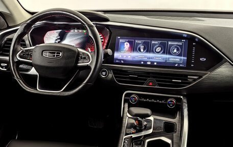 Geely Tugella FY11, 2021 год, 2 750 000 рублей, 10 фотография