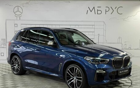 BMW X5, 2020 год, 9 150 000 рублей, 5 фотография