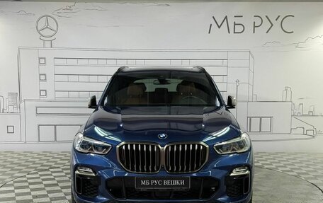 BMW X5, 2020 год, 9 150 000 рублей, 4 фотография
