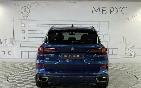 BMW X5, 2020 год, 9 150 000 рублей, 8 фотография