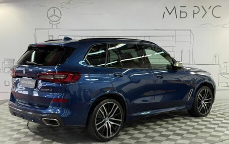 BMW X5, 2020 год, 9 150 000 рублей, 7 фотография