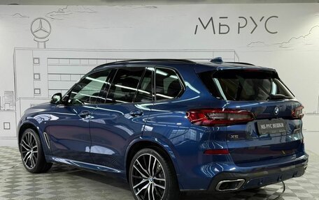 BMW X5, 2020 год, 9 150 000 рублей, 9 фотография