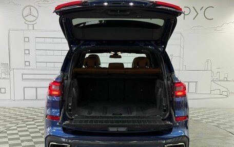 BMW X5, 2020 год, 9 150 000 рублей, 22 фотография