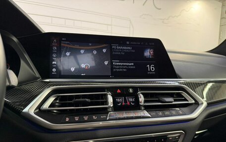 BMW X5, 2020 год, 9 150 000 рублей, 20 фотография