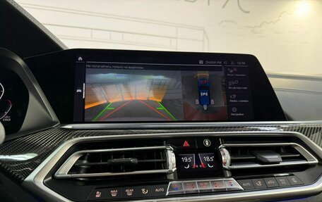 BMW X5, 2020 год, 9 150 000 рублей, 19 фотография