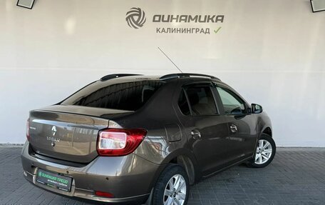 Renault Logan II, 2018 год, 1 090 000 рублей, 5 фотография