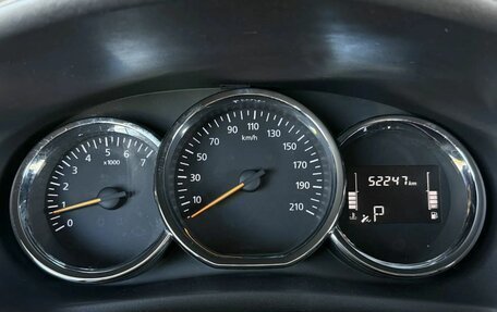 Renault Logan II, 2018 год, 1 090 000 рублей, 11 фотография