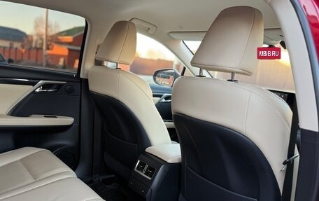 Lexus RX IV рестайлинг, 2021 год, 5 700 000 рублей, 16 фотография