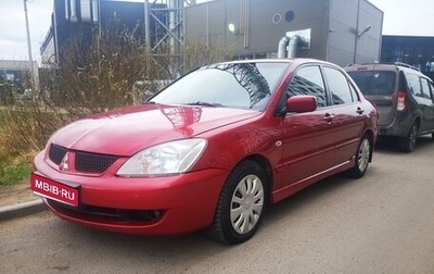 Mitsubishi Lancer IX, 2005 год, 340 000 рублей, 1 фотография
