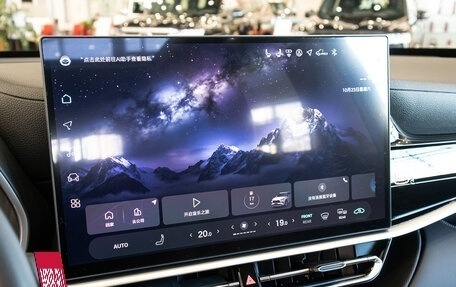 Toyota Highlander, 2025 год, 5 990 000 рублей, 12 фотография