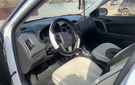 Hyundai Creta I рестайлинг, 2020 год, 1 850 000 рублей, 9 фотография