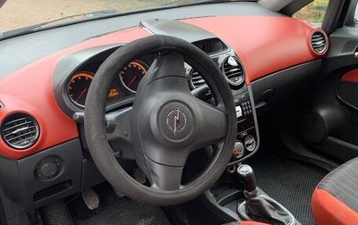 Opel Corsa D, 2006 год, 225 000 рублей, 1 фотография