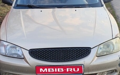 Hyundai Accent II, 2005 год, 260 000 рублей, 1 фотография