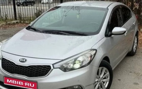 KIA Cerato III, 2014 год, 1 320 000 рублей, 1 фотография
