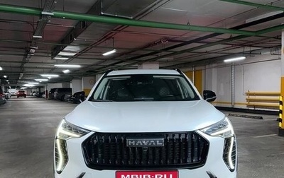 Haval Jolion, 2024 год, 1 800 000 рублей, 1 фотография