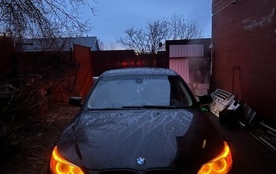 BMW 5 серия, 2006 год, 1 099 000 рублей, 1 фотография