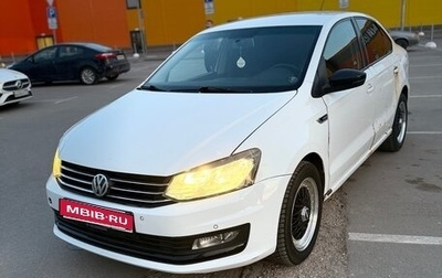Volkswagen Polo VI (EU Market), 2019 год, 1 100 000 рублей, 1 фотография