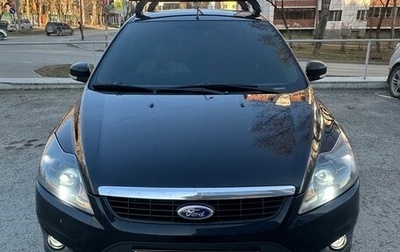 Ford Focus II рестайлинг, 2010 год, 760 000 рублей, 1 фотография