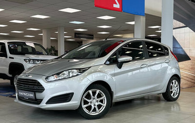 Ford Fiesta, 2016 год, 880 000 рублей, 1 фотография