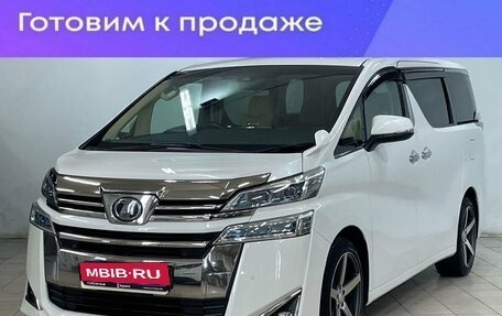 Toyota Vellfire II, 2019 год, 4 100 000 рублей, 1 фотография