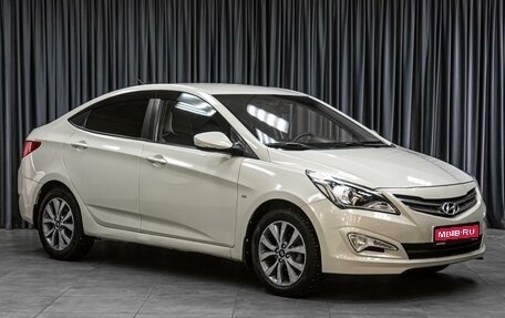 Hyundai Solaris II рестайлинг, 2015 год, 1 099 000 рублей, 1 фотография
