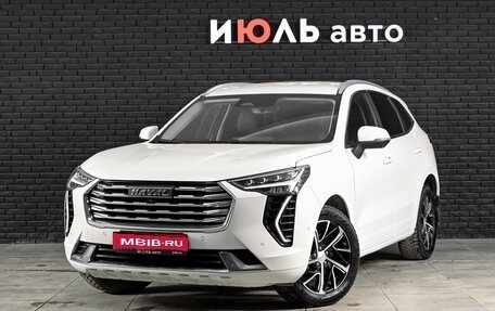 Haval Jolion, 2022 год, 1 795 000 рублей, 1 фотография