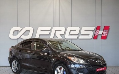 Mazda 3, 2010 год, 990 000 рублей, 1 фотография