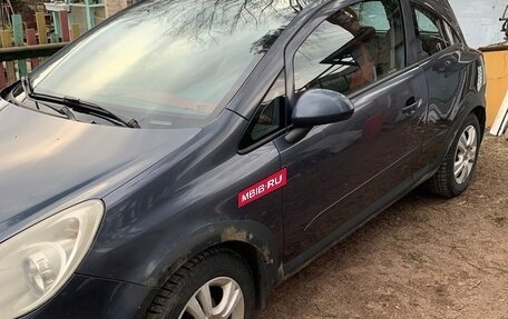 Opel Corsa D, 2006 год, 225 000 рублей, 5 фотография