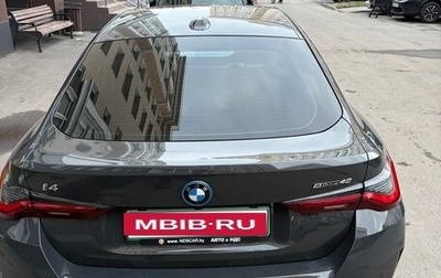 BMW i4, 2022 год, 4 486 500 рублей, 1 фотография