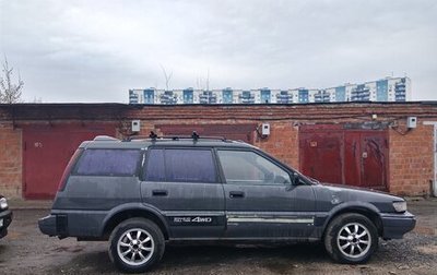 Toyota Sprinter Carib II, 1990 год, 70 000 рублей, 1 фотография