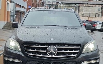 Mercedes-Benz M-Класс AMG, 2014 год, 3 300 000 рублей, 1 фотография