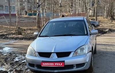 Mitsubishi Lancer IX, 2007 год, 180 000 рублей, 1 фотография