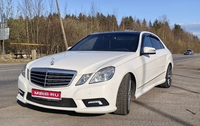 Mercedes-Benz E-Класс, 2010 год, 1 270 000 рублей, 1 фотография