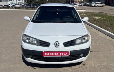 Renault Megane II, 2008 год, 342 000 рублей, 1 фотография