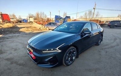 KIA K5, 2020 год, 2 600 000 рублей, 1 фотография