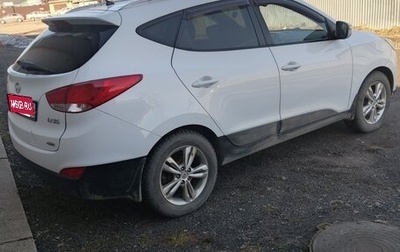 Hyundai ix35 I рестайлинг, 2011 год, 1 450 000 рублей, 1 фотография