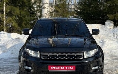 Land Rover Range Rover Evoque I, 2012 год, 1 450 000 рублей, 1 фотография