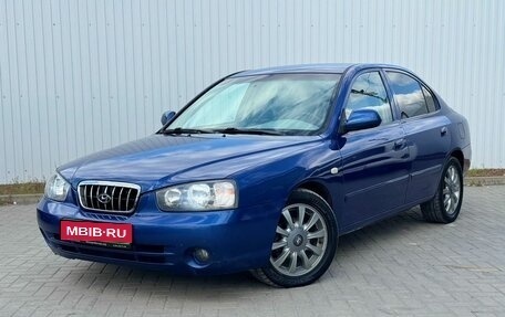 Hyundai Elantra III, 2001 год, 400 000 рублей, 1 фотография