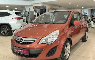 Opel Corsa D, 2011 год, 480 000 рублей, 1 фотография