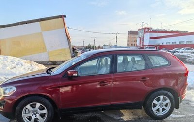 Volvo XC60 II, 2010 год, 1 200 000 рублей, 1 фотография