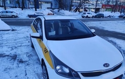 KIA Rio IV, 2018 год, 1 фотография