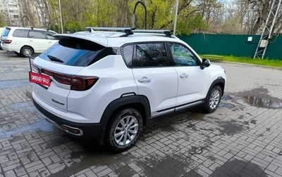 Changan CS35 Plus, 2021 год, 1 650 000 рублей, 1 фотография